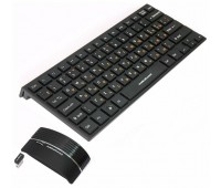 Клавиатура + мышь Nakatomi Navigator KMRON-2020U Black