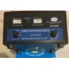 Зарядное устройство для авто аккумулятора LIN PAI 50А/220W в категории Источники питания бп