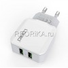 Cетевое зарядное A2202 LDNIO 2 USB 2.4 A