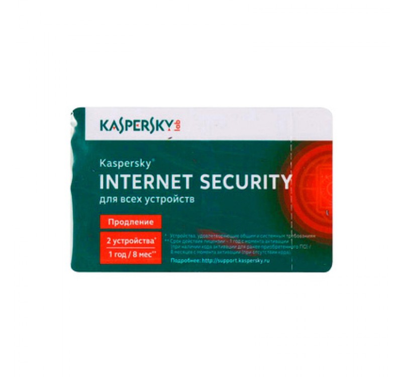 Kaspersky internet security 2 пк 1 год продление карта